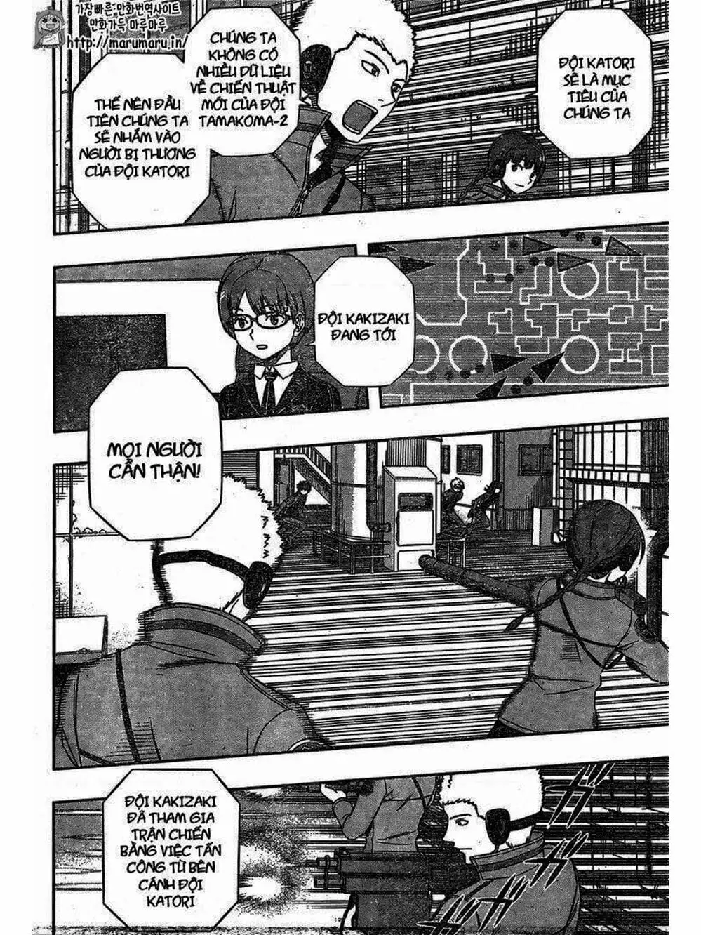 Truyện Tranh Kỷ Nguyên Trigger - World Trigger trang 7