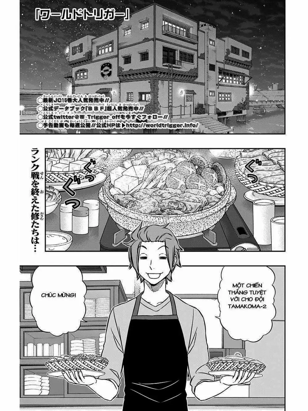 Truyện Tranh Kỷ Nguyên Trigger - World Trigger trang 7