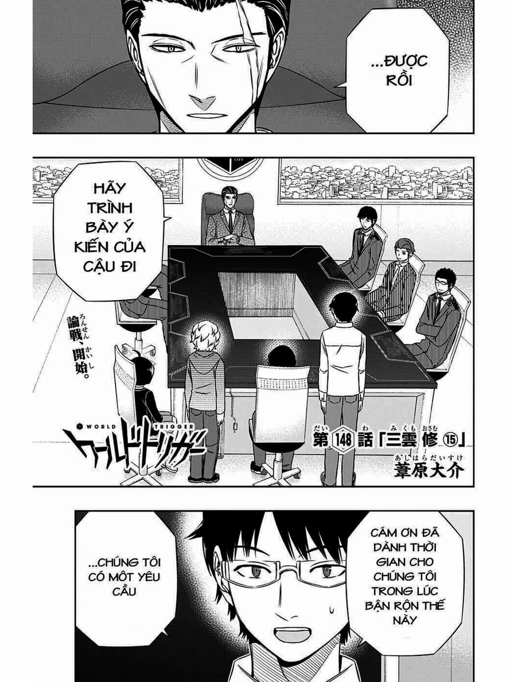 Truyện Tranh Kỷ Nguyên Trigger - World Trigger trang 7