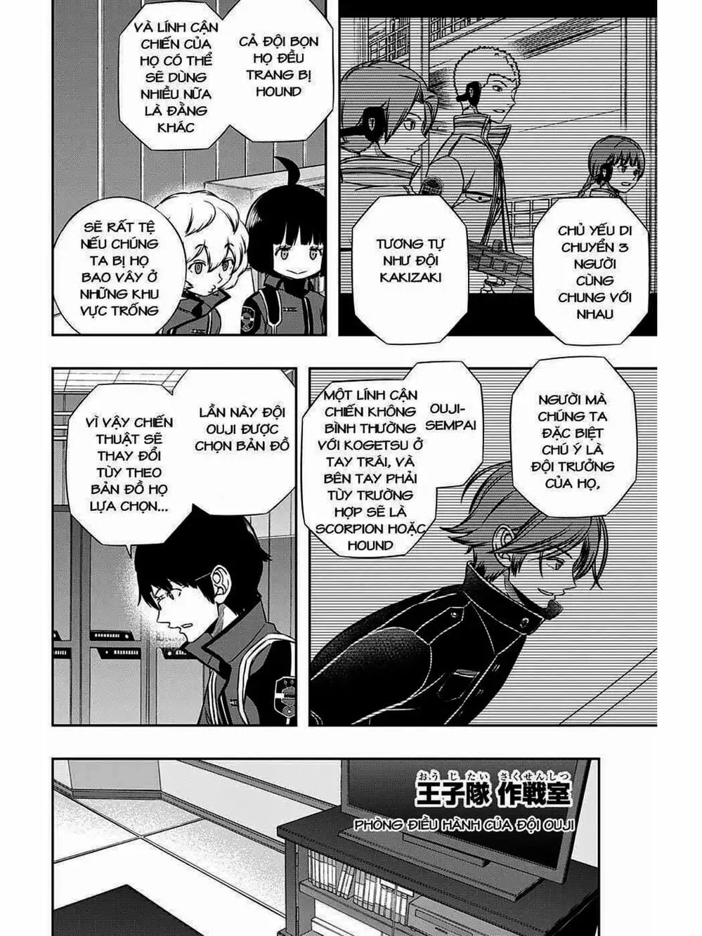 Truyện Tranh Kỷ Nguyên Trigger - World Trigger trang 7