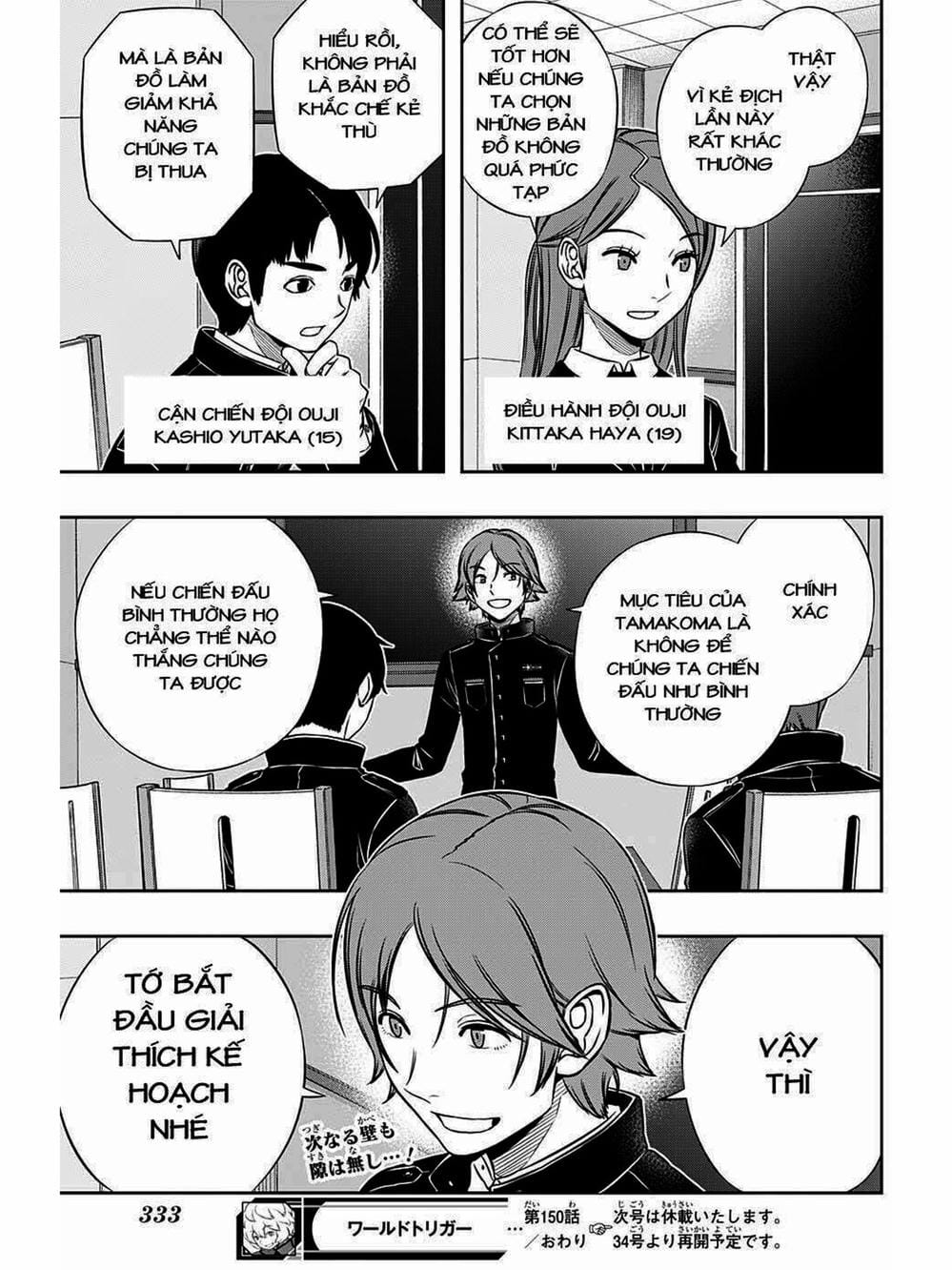 Truyện Tranh Kỷ Nguyên Trigger - World Trigger trang 7