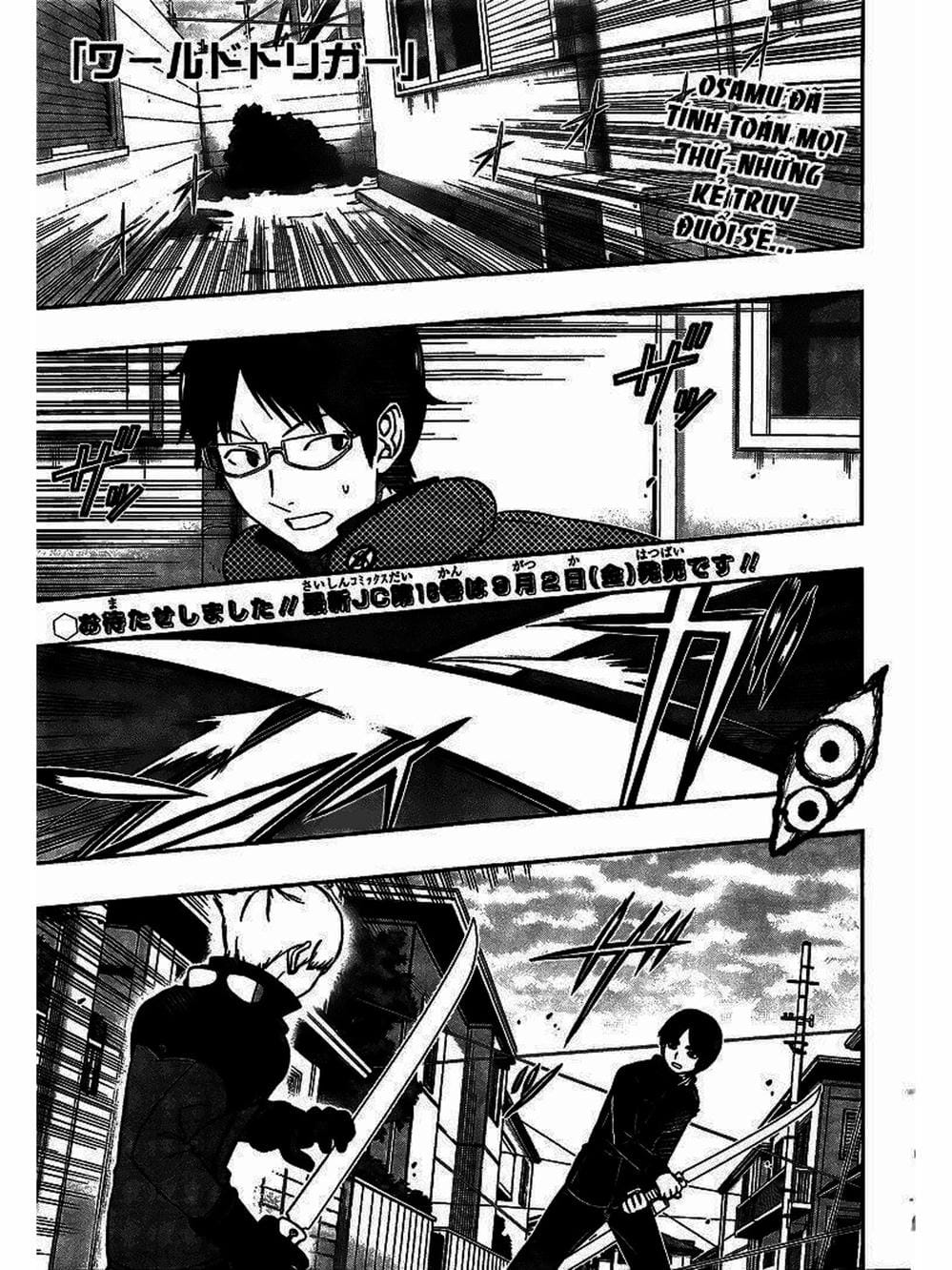 Truyện Tranh Kỷ Nguyên Trigger - World Trigger trang 7
