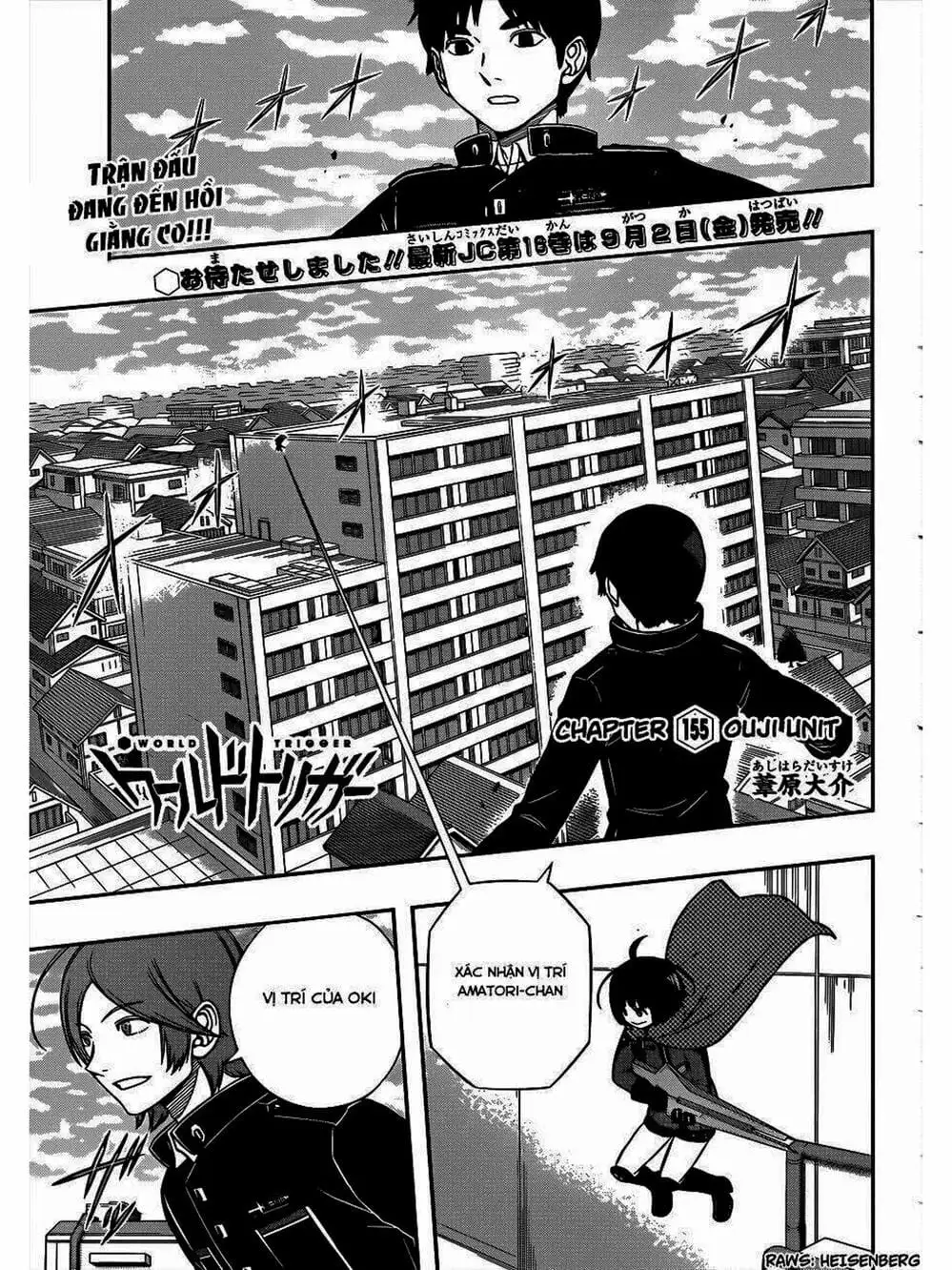 Truyện Tranh Kỷ Nguyên Trigger - World Trigger trang 7