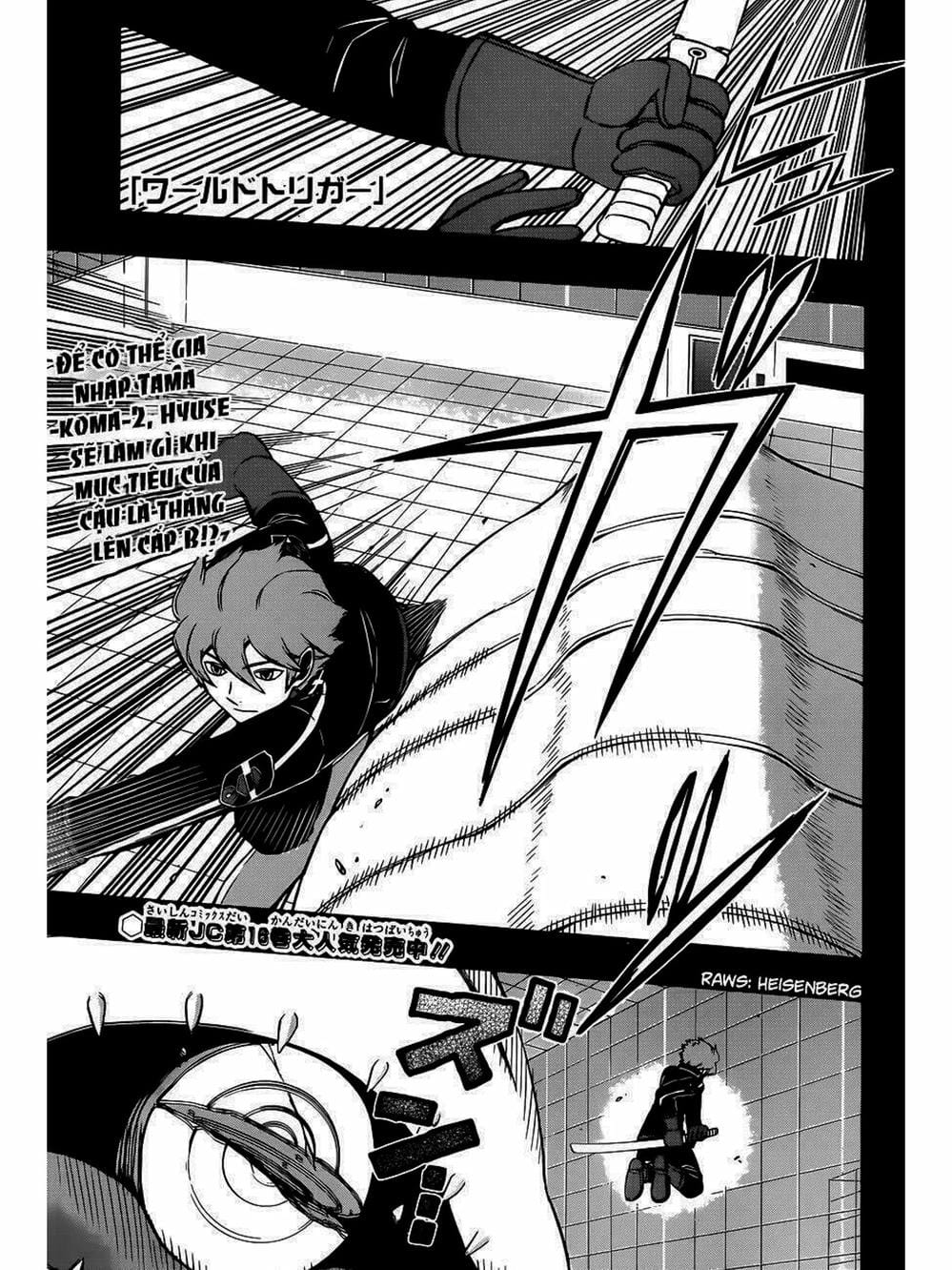 Truyện Tranh Kỷ Nguyên Trigger - World Trigger trang 7