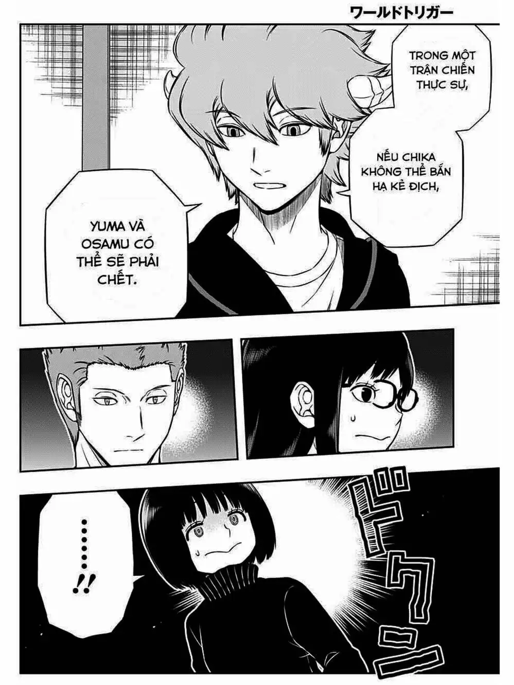 Truyện Tranh Kỷ Nguyên Trigger - World Trigger trang 7