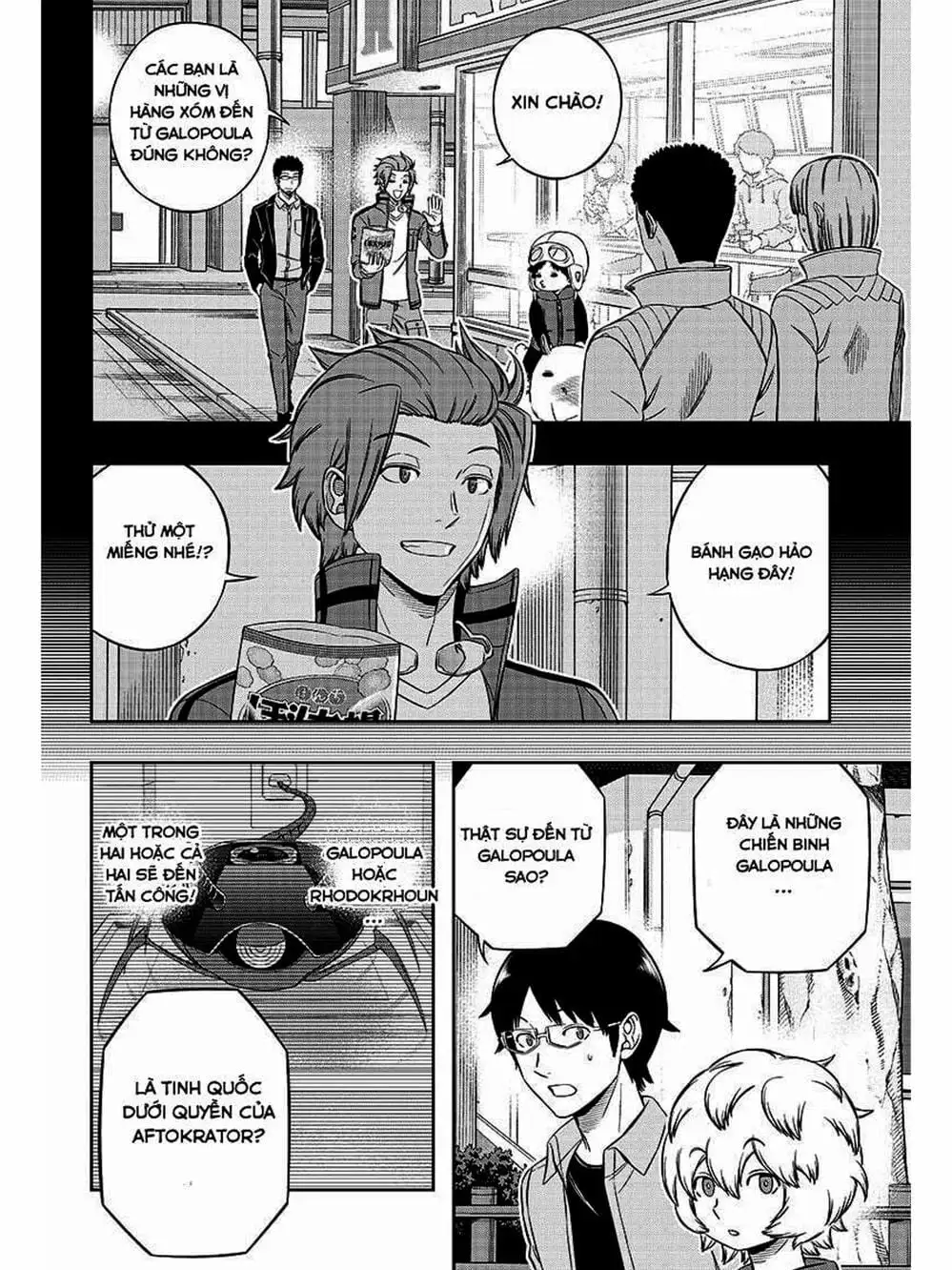 Truyện Tranh Kỷ Nguyên Trigger - World Trigger trang 7