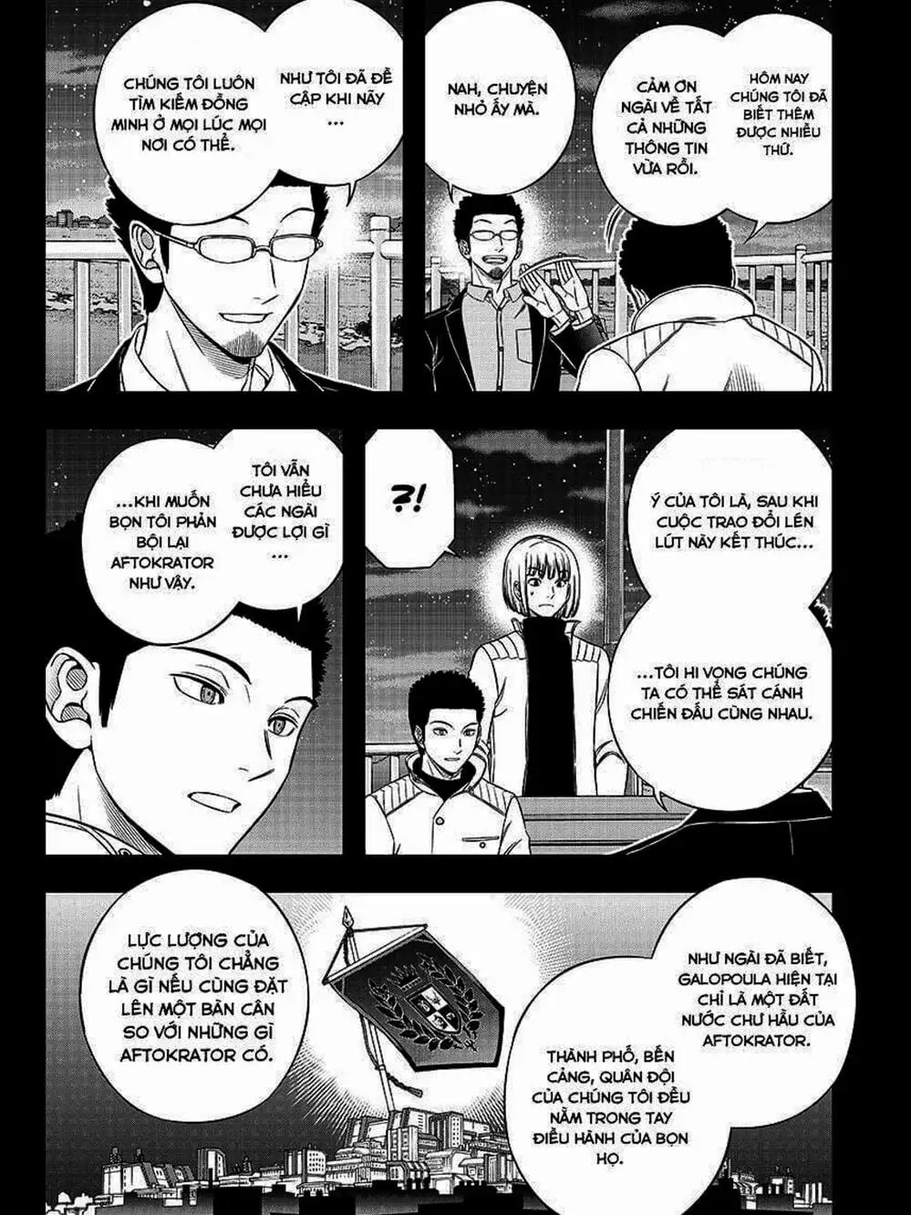 Truyện Tranh Kỷ Nguyên Trigger - World Trigger trang 7