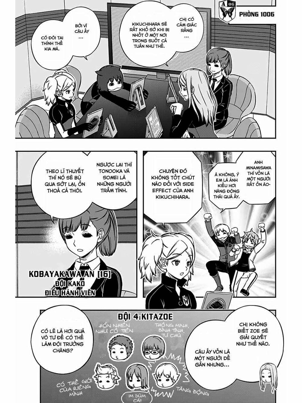 Truyện Tranh Kỷ Nguyên Trigger - World Trigger trang 7