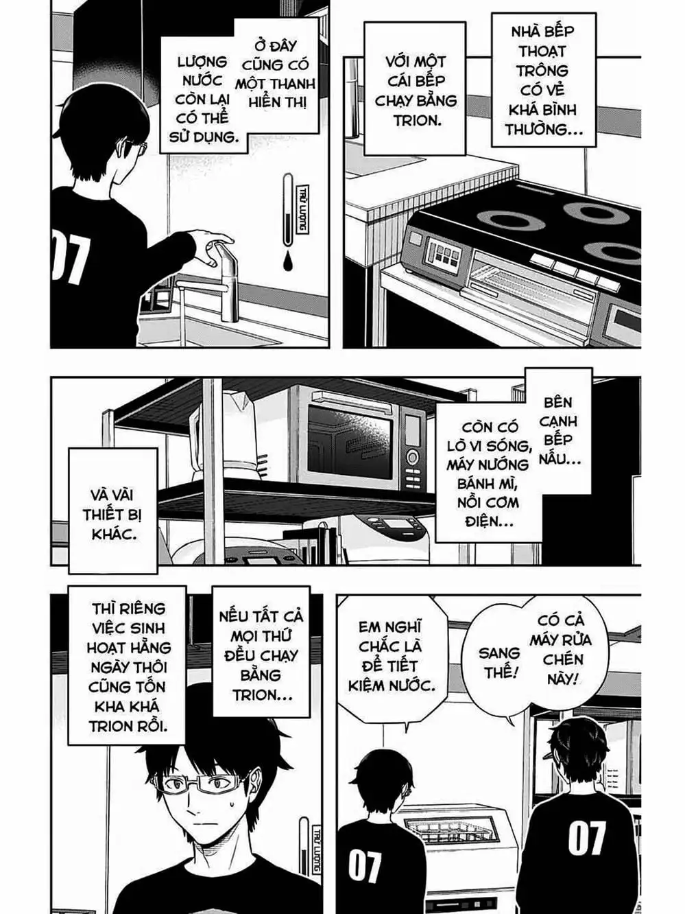 Truyện Tranh Kỷ Nguyên Trigger - World Trigger trang 7