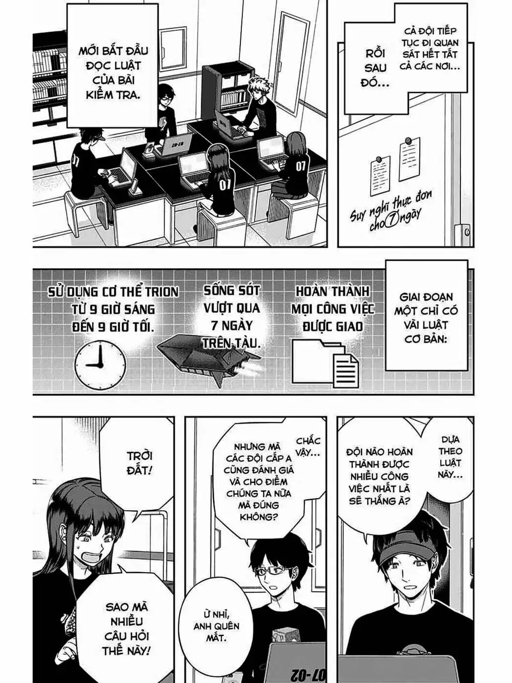 Truyện Tranh Kỷ Nguyên Trigger - World Trigger trang 7