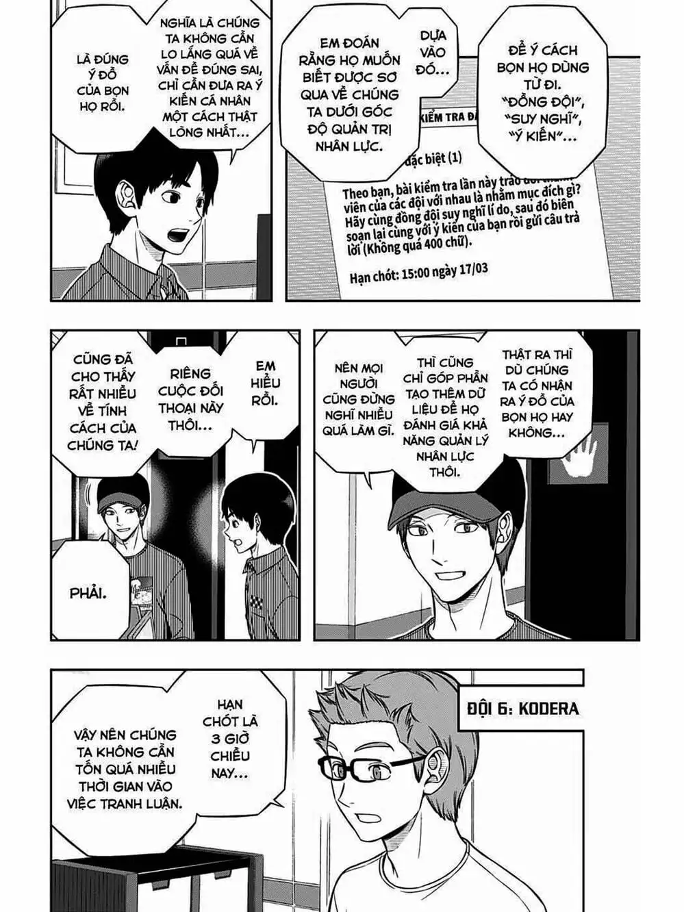 Truyện Tranh Kỷ Nguyên Trigger - World Trigger trang 7