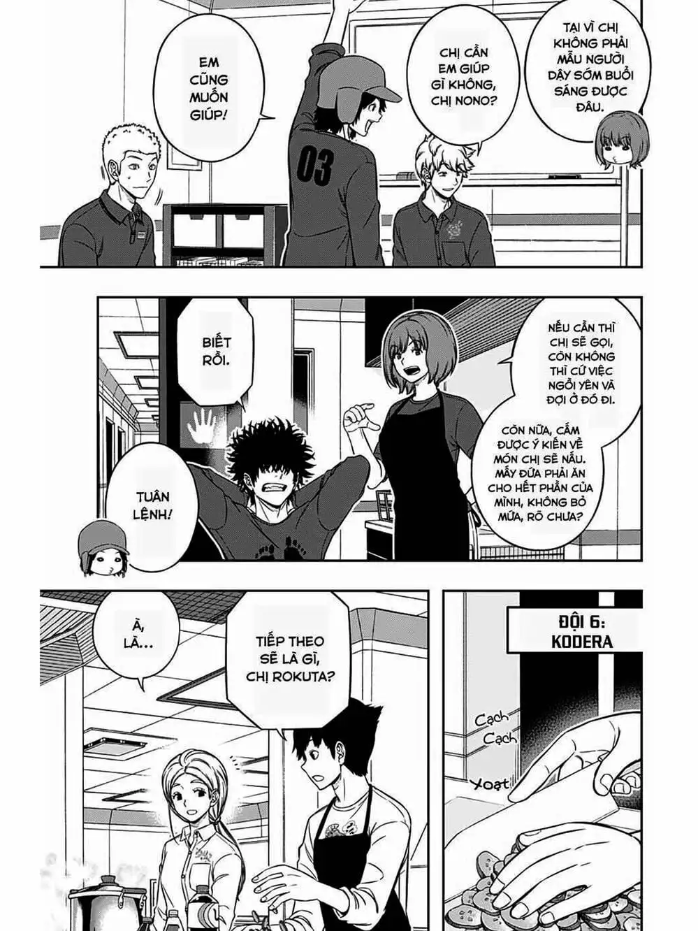 Truyện Tranh Kỷ Nguyên Trigger - World Trigger trang 7