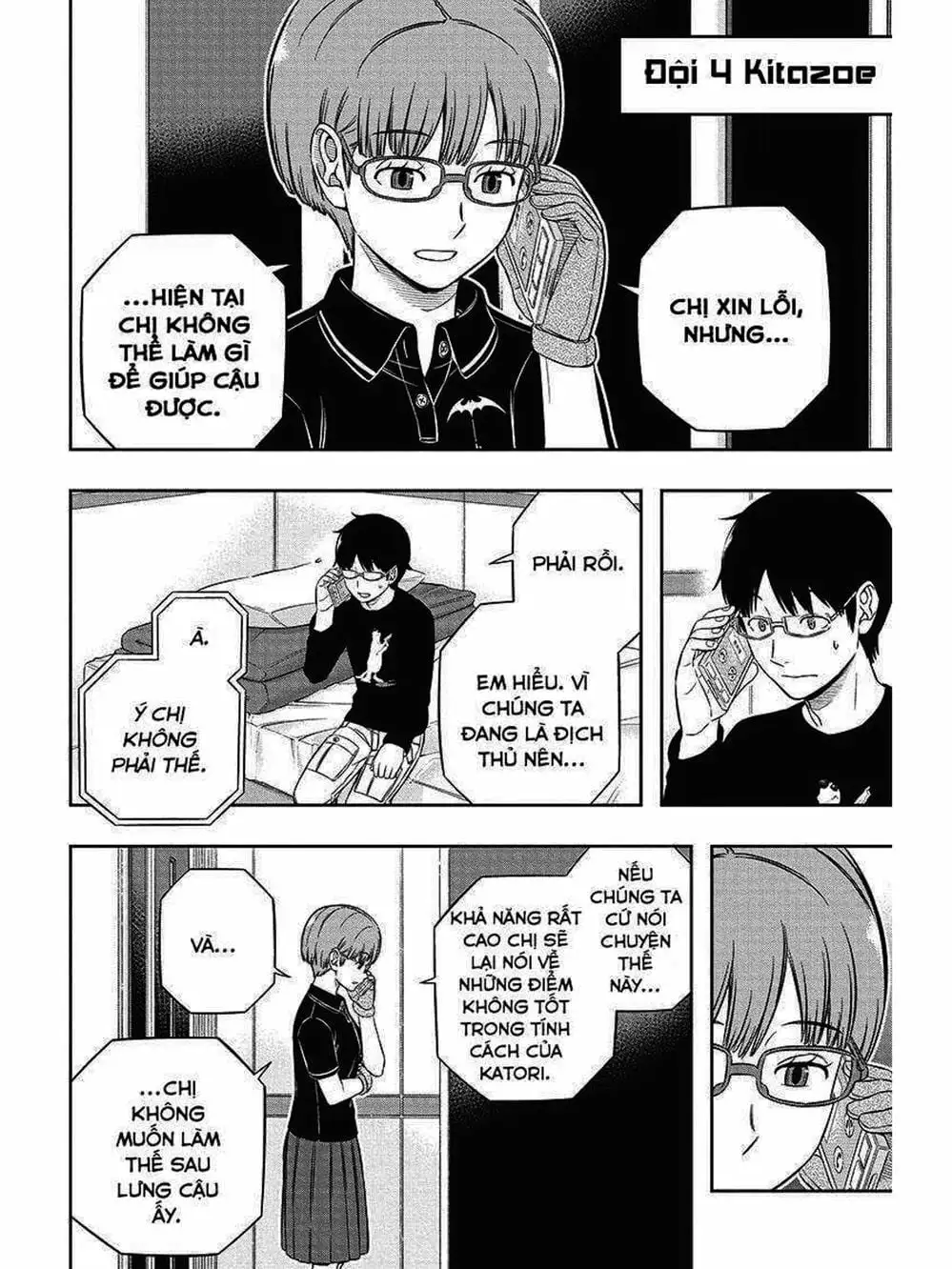 Truyện Tranh Kỷ Nguyên Trigger - World Trigger trang 7