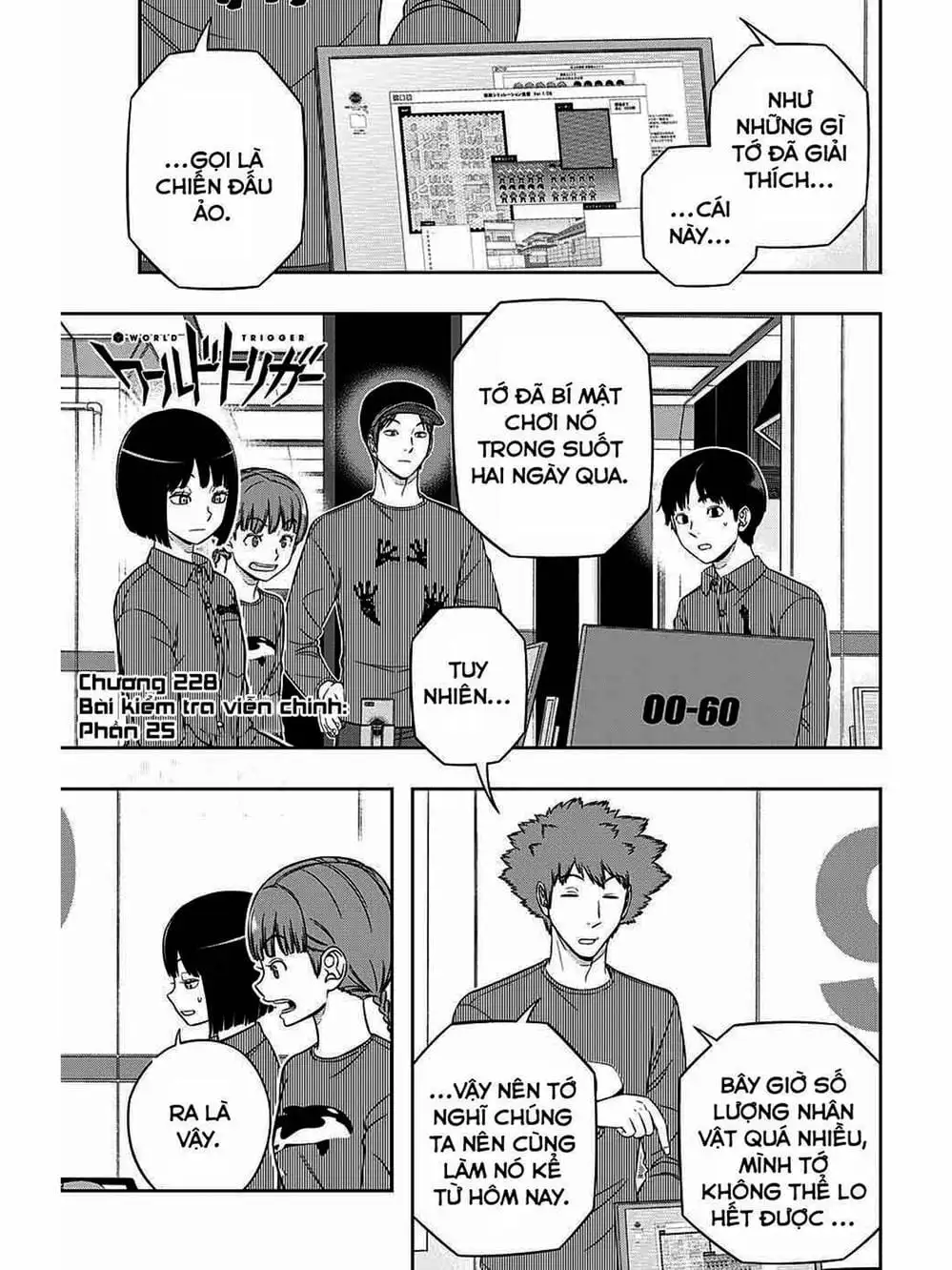 Truyện Tranh Kỷ Nguyên Trigger - World Trigger trang 7