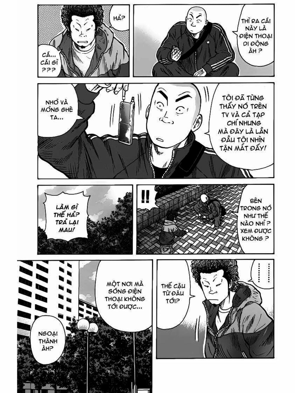 Truyện Tranh Thế Hệ Tồi Tệ Nhất - Worst trang 4