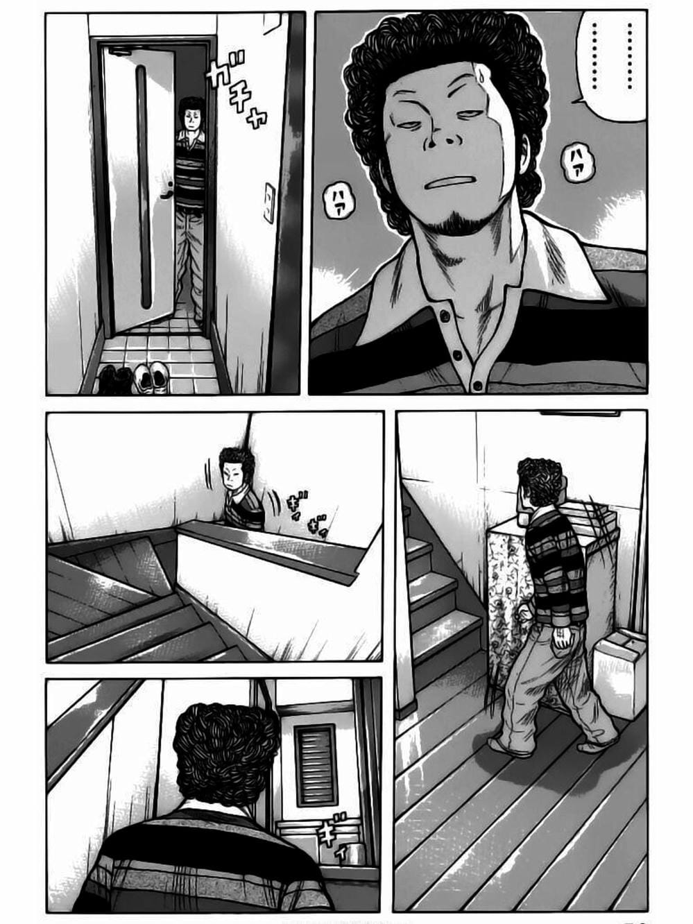 Truyện Tranh Thế Hệ Tồi Tệ Nhất - Worst trang 4