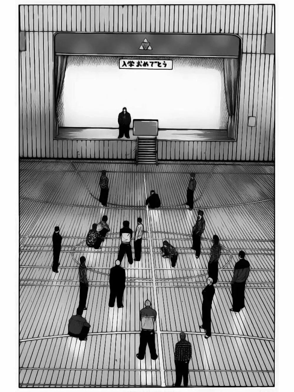 Truyện Tranh Thế Hệ Tồi Tệ Nhất - Worst trang 4