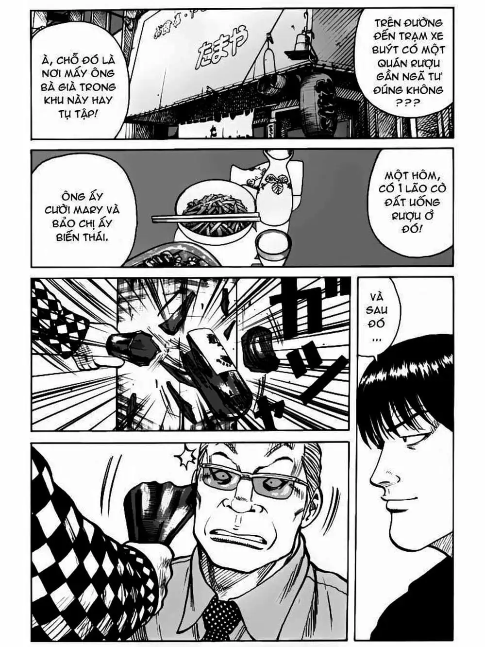 Truyện Tranh Thế Hệ Tồi Tệ Nhất - Worst trang 4