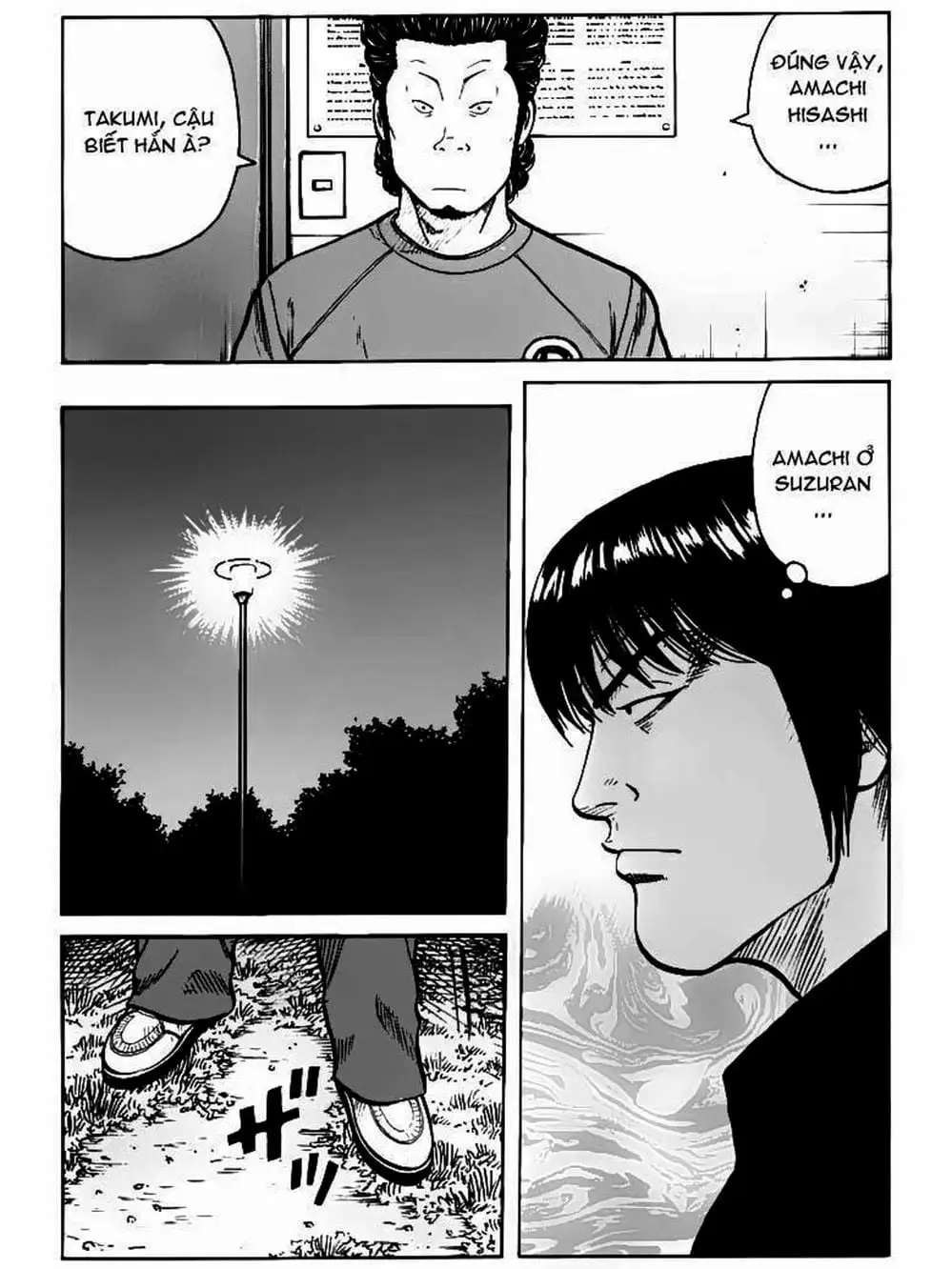 Truyện Tranh Thế Hệ Tồi Tệ Nhất - Worst trang 4