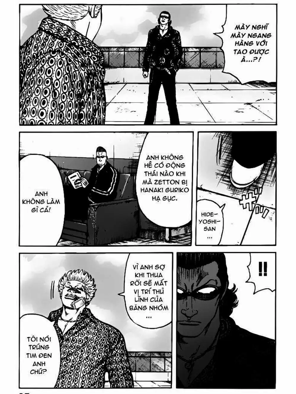 Truyện Tranh Thế Hệ Tồi Tệ Nhất - Worst trang 4