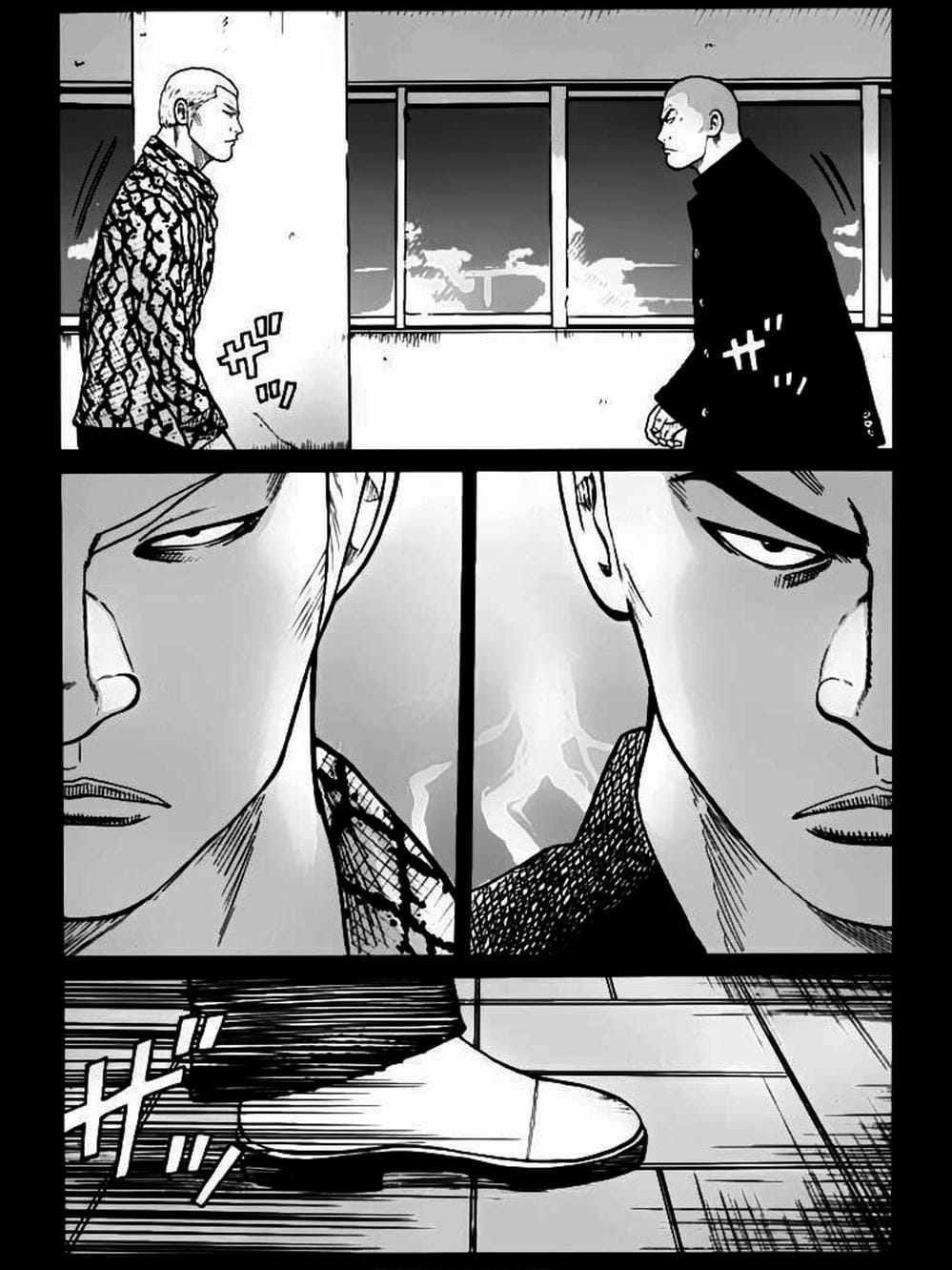 Truyện Tranh Thế Hệ Tồi Tệ Nhất - Worst trang 4