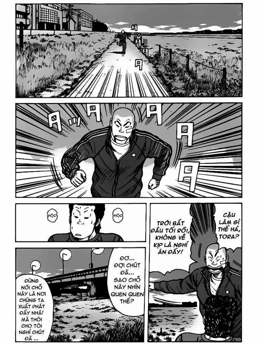 Truyện Tranh Thế Hệ Tồi Tệ Nhất - Worst trang 4