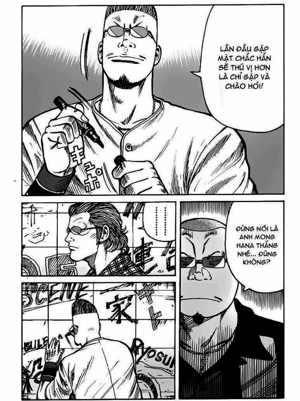 Truyện Tranh Thế Hệ Tồi Tệ Nhất - Worst trang 4