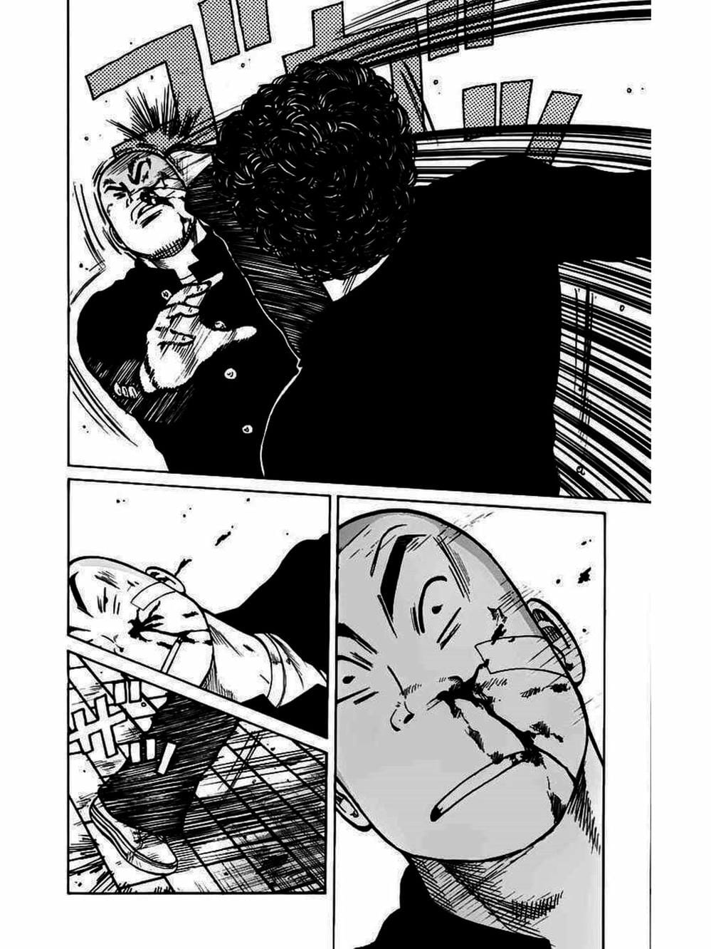 Truyện Tranh Thế Hệ Tồi Tệ Nhất - Worst trang 4