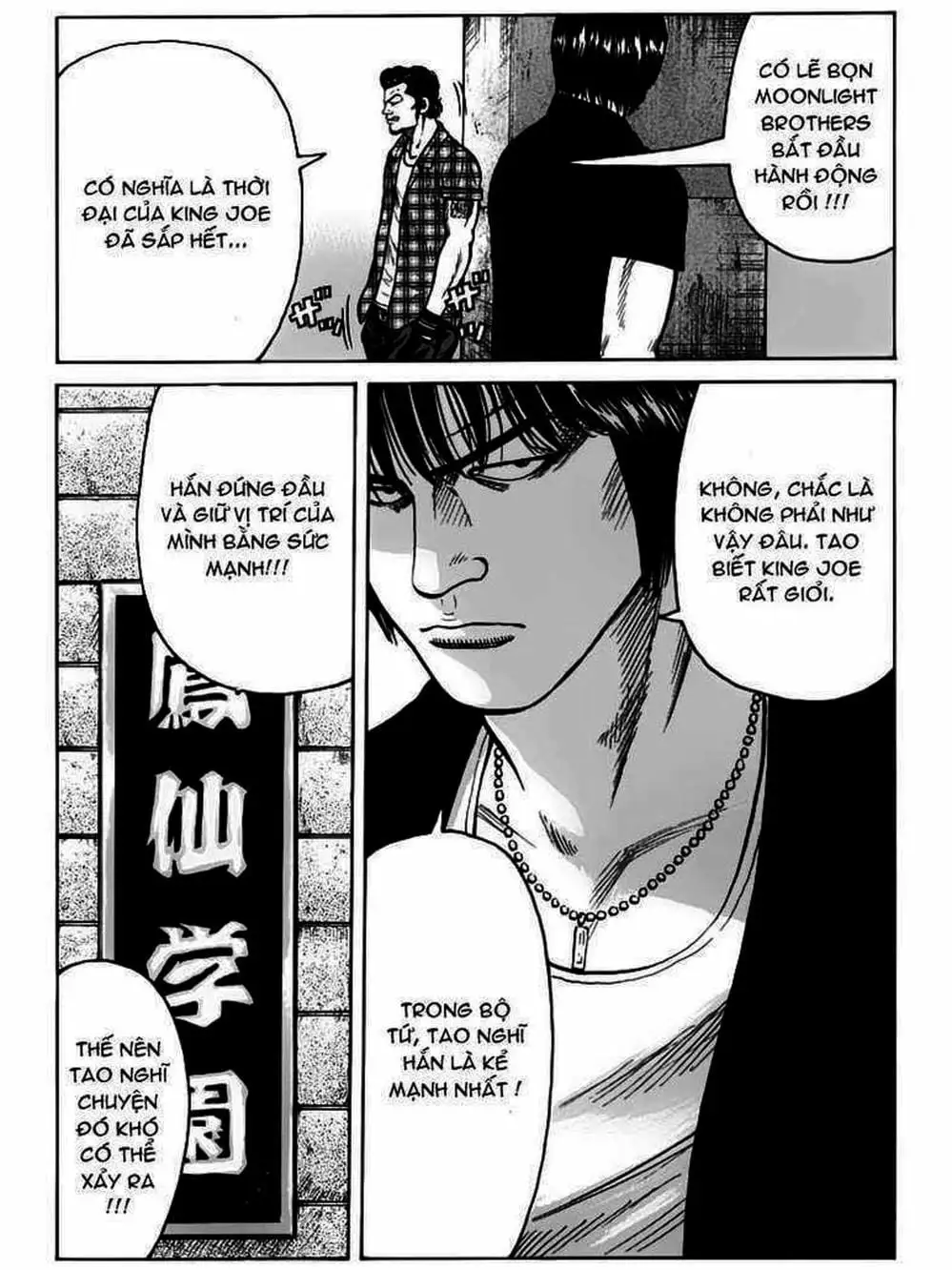 Truyện Tranh Thế Hệ Tồi Tệ Nhất - Worst trang 4