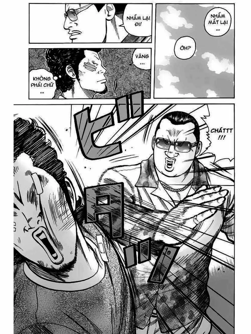 Truyện Tranh Thế Hệ Tồi Tệ Nhất - Worst trang 4