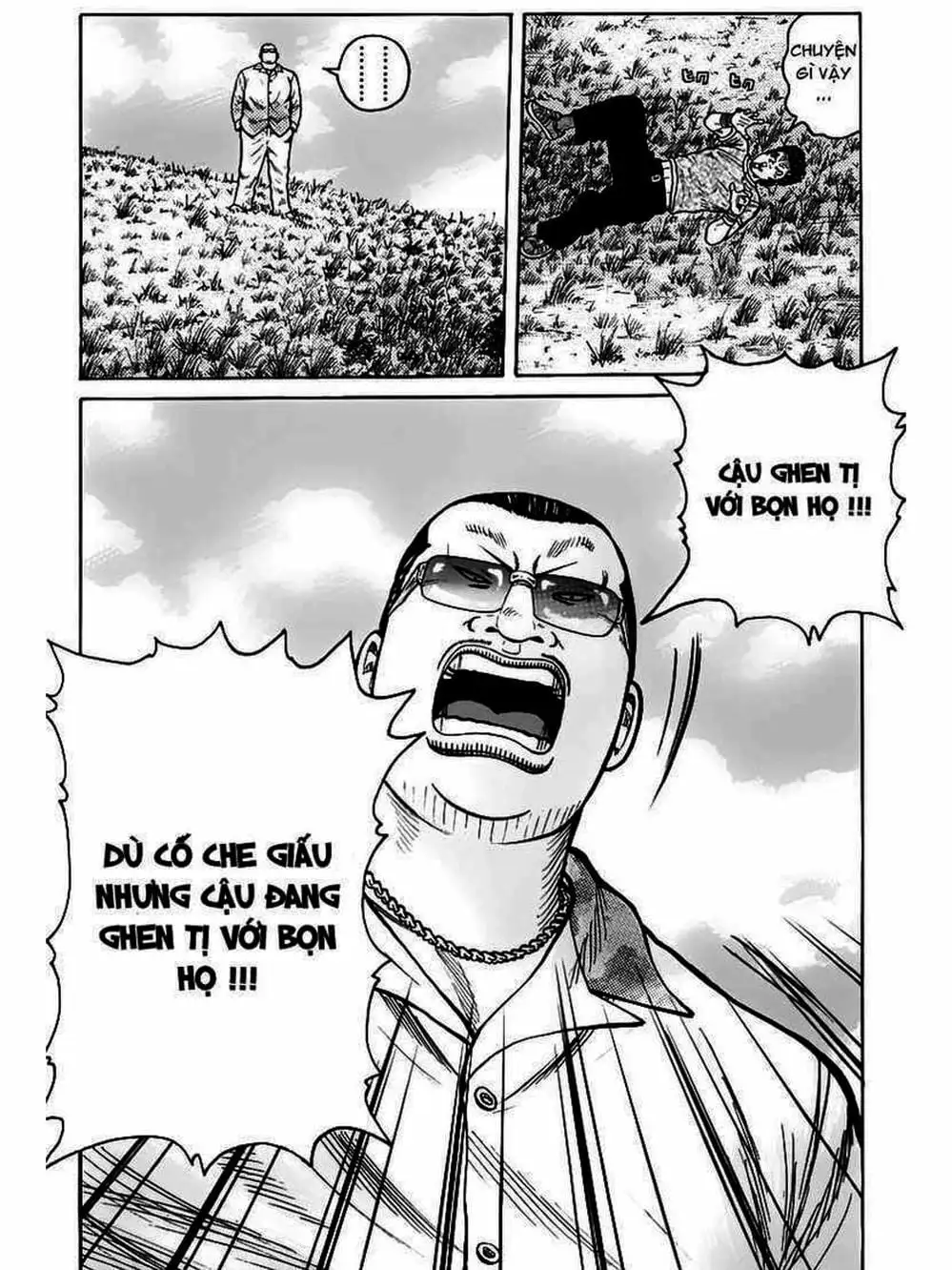 Truyện Tranh Thế Hệ Tồi Tệ Nhất - Worst trang 4