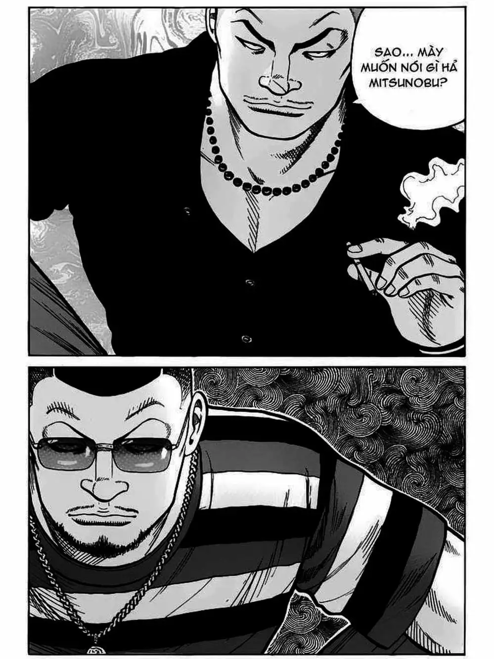 Truyện Tranh Thế Hệ Tồi Tệ Nhất - Worst trang 4