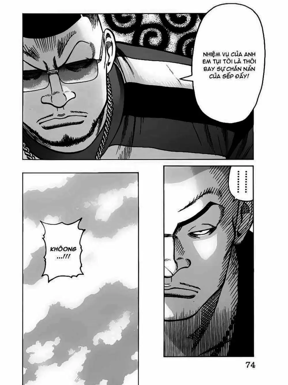 Truyện Tranh Thế Hệ Tồi Tệ Nhất - Worst trang 4