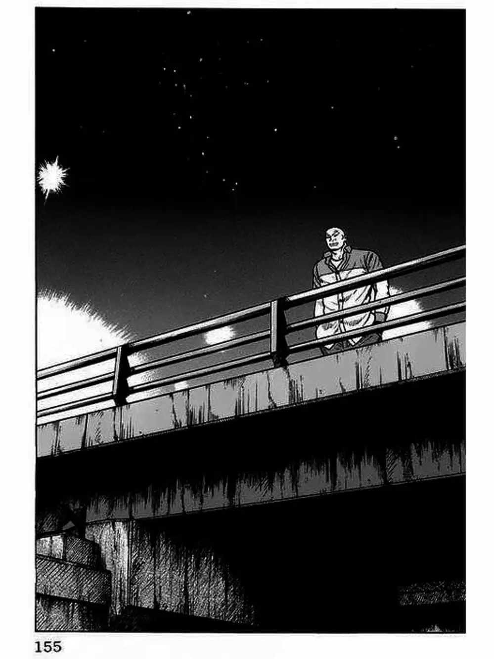 Truyện Tranh Thế Hệ Tồi Tệ Nhất - Worst trang 4