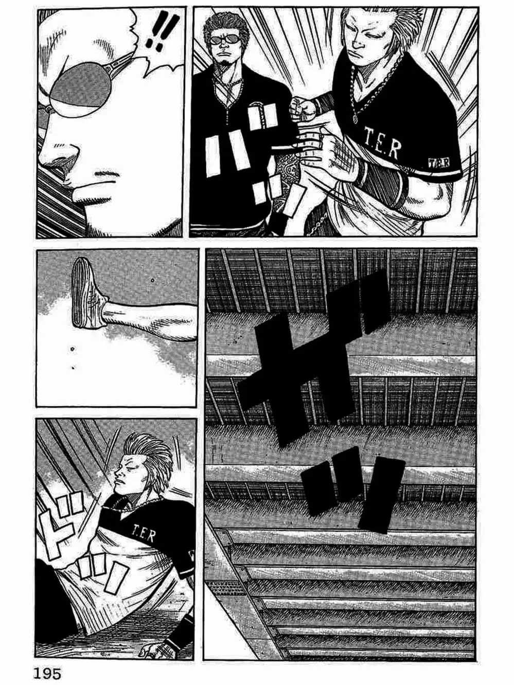 Truyện Tranh Thế Hệ Tồi Tệ Nhất - Worst trang 4