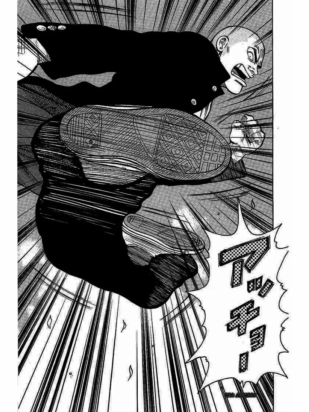 Truyện Tranh Thế Hệ Tồi Tệ Nhất - Worst trang 4