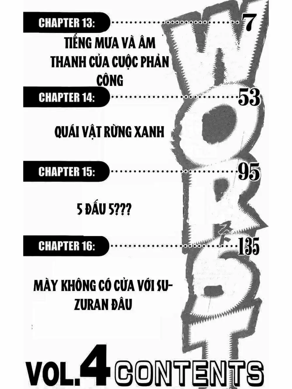 Truyện Tranh Thế Hệ Tồi Tệ Nhất - Worst trang 4