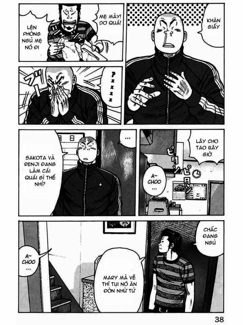 Truyện Tranh Thế Hệ Tồi Tệ Nhất - Worst trang 4