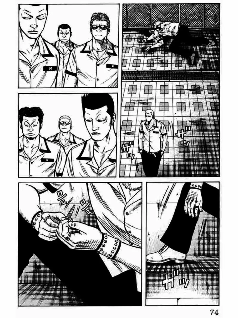 Truyện Tranh Thế Hệ Tồi Tệ Nhất - Worst trang 4