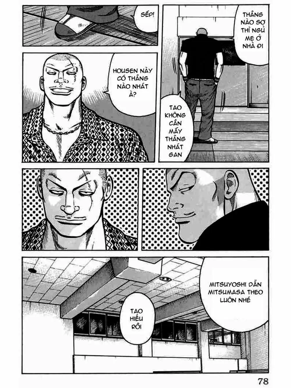 Truyện Tranh Thế Hệ Tồi Tệ Nhất - Worst trang 4