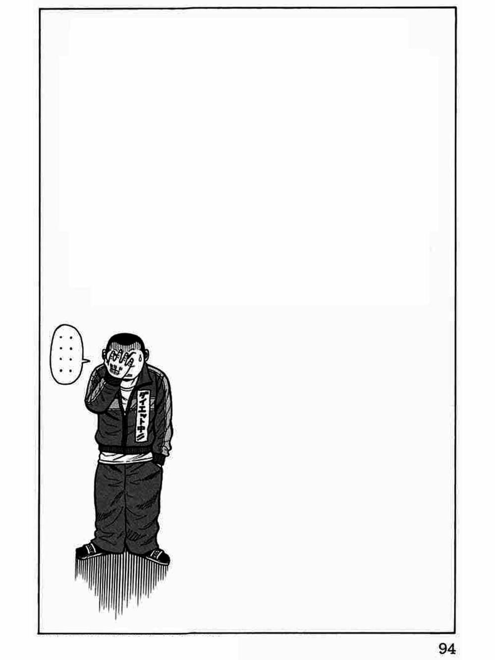 Truyện Tranh Thế Hệ Tồi Tệ Nhất - Worst trang 4