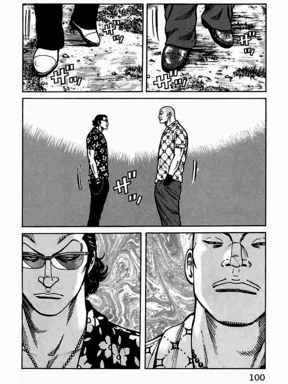 Truyện Tranh Thế Hệ Tồi Tệ Nhất - Worst trang 4