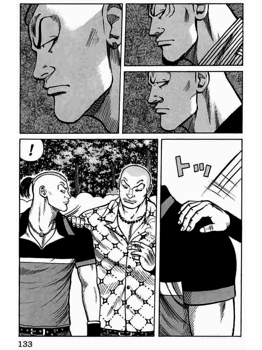 Truyện Tranh Thế Hệ Tồi Tệ Nhất - Worst trang 4