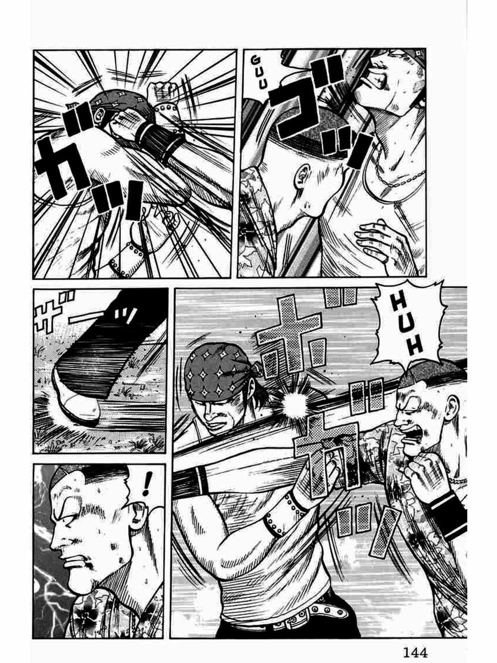 Truyện Tranh Thế Hệ Tồi Tệ Nhất - Worst trang 4