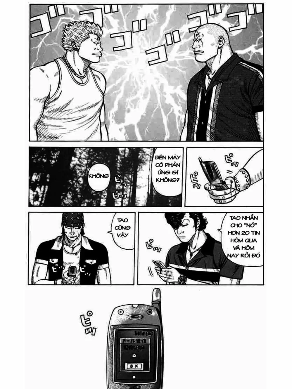 Truyện Tranh Thế Hệ Tồi Tệ Nhất - Worst trang 4