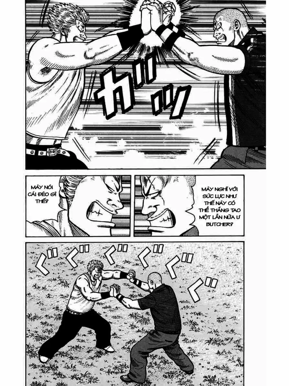 Truyện Tranh Thế Hệ Tồi Tệ Nhất - Worst trang 4
