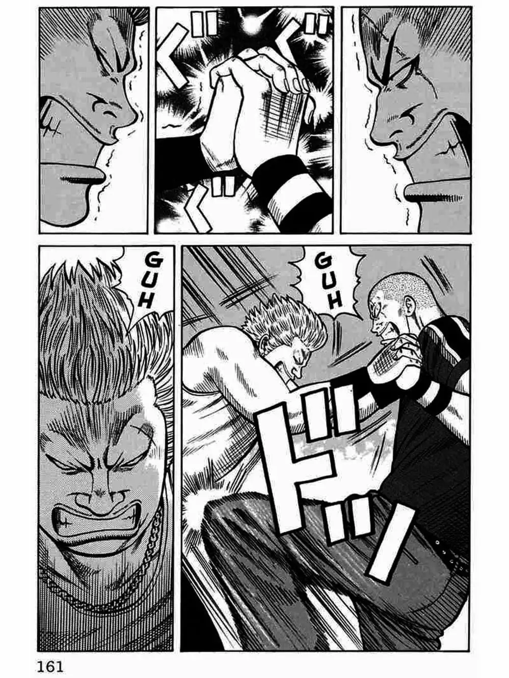 Truyện Tranh Thế Hệ Tồi Tệ Nhất - Worst trang 4