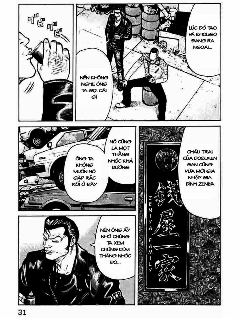 Truyện Tranh Thế Hệ Tồi Tệ Nhất - Worst trang 4