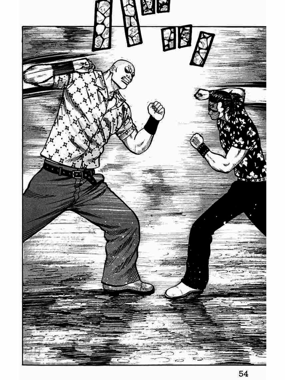 Truyện Tranh Thế Hệ Tồi Tệ Nhất - Worst trang 4