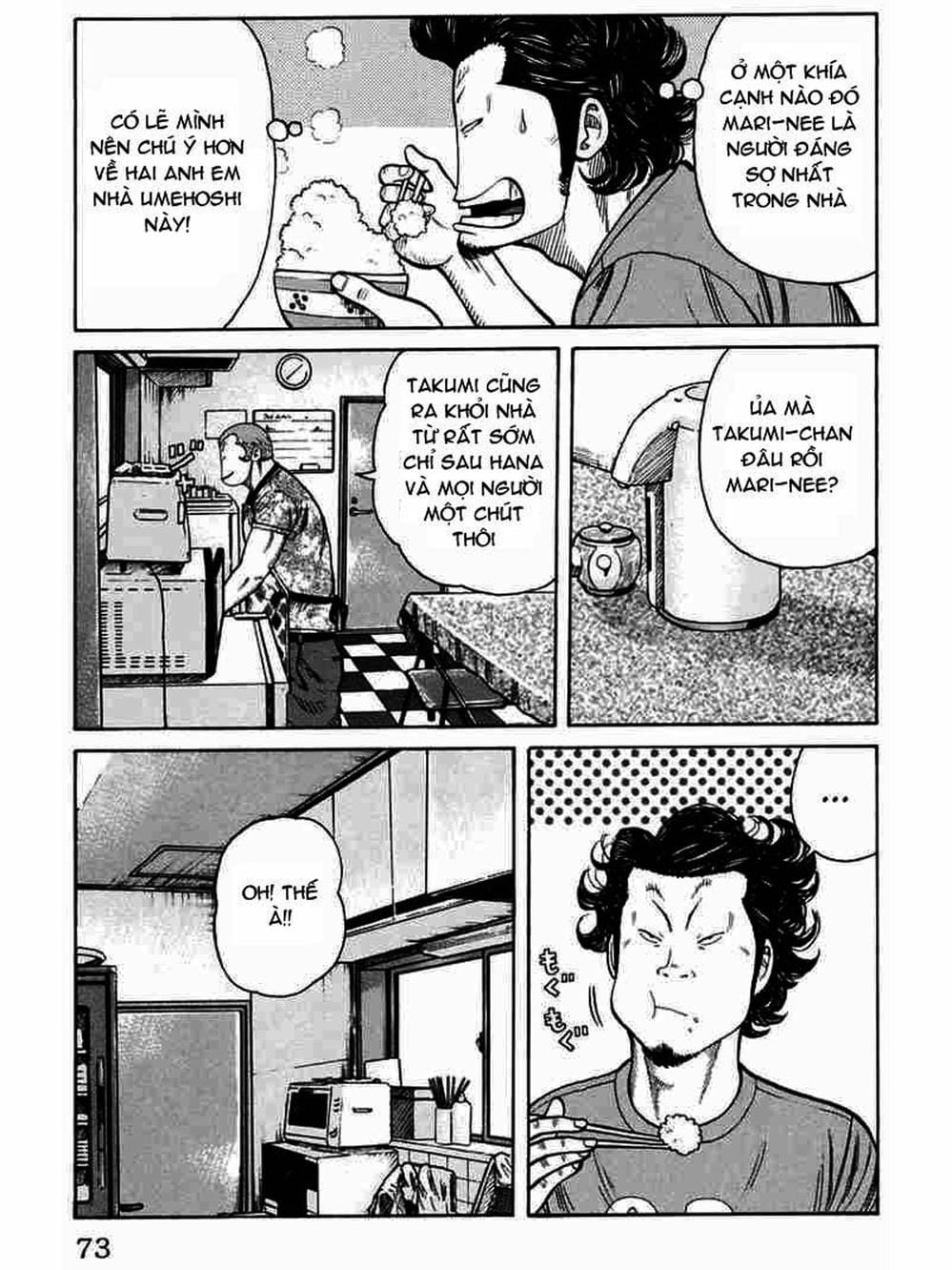 Truyện Tranh Thế Hệ Tồi Tệ Nhất - Worst trang 4